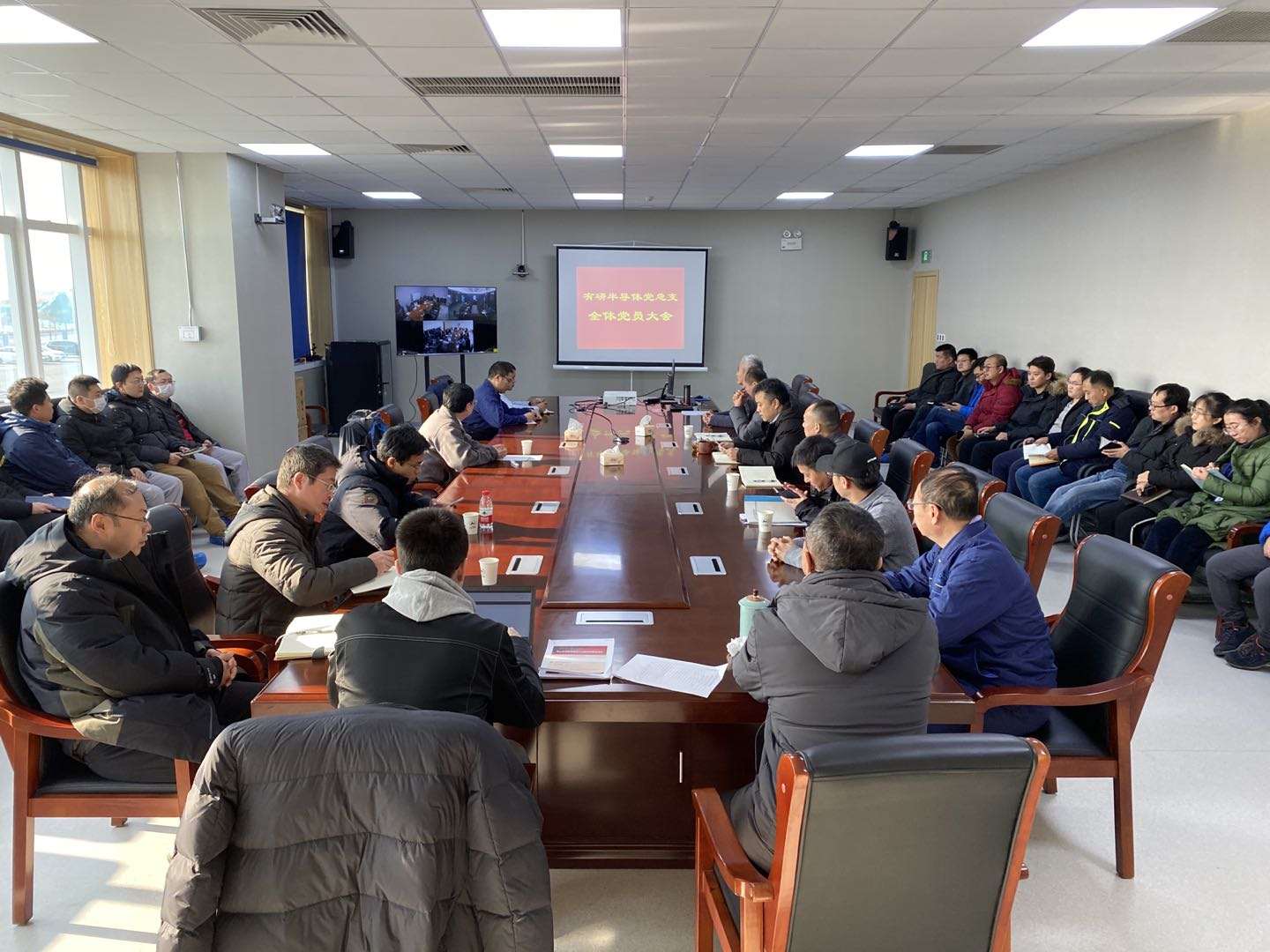 有研集團黨委委員、副總經(jīng)理李彥利到山東有研半導體宣講黨的十九屆五中全會精神