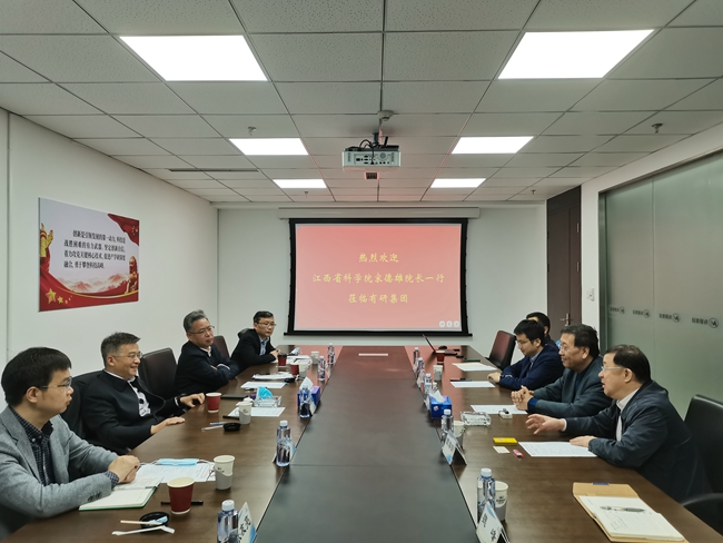 江西省科學(xué)院黨組書記、院長(zhǎng)宋德雄到訪有研集團(tuán)