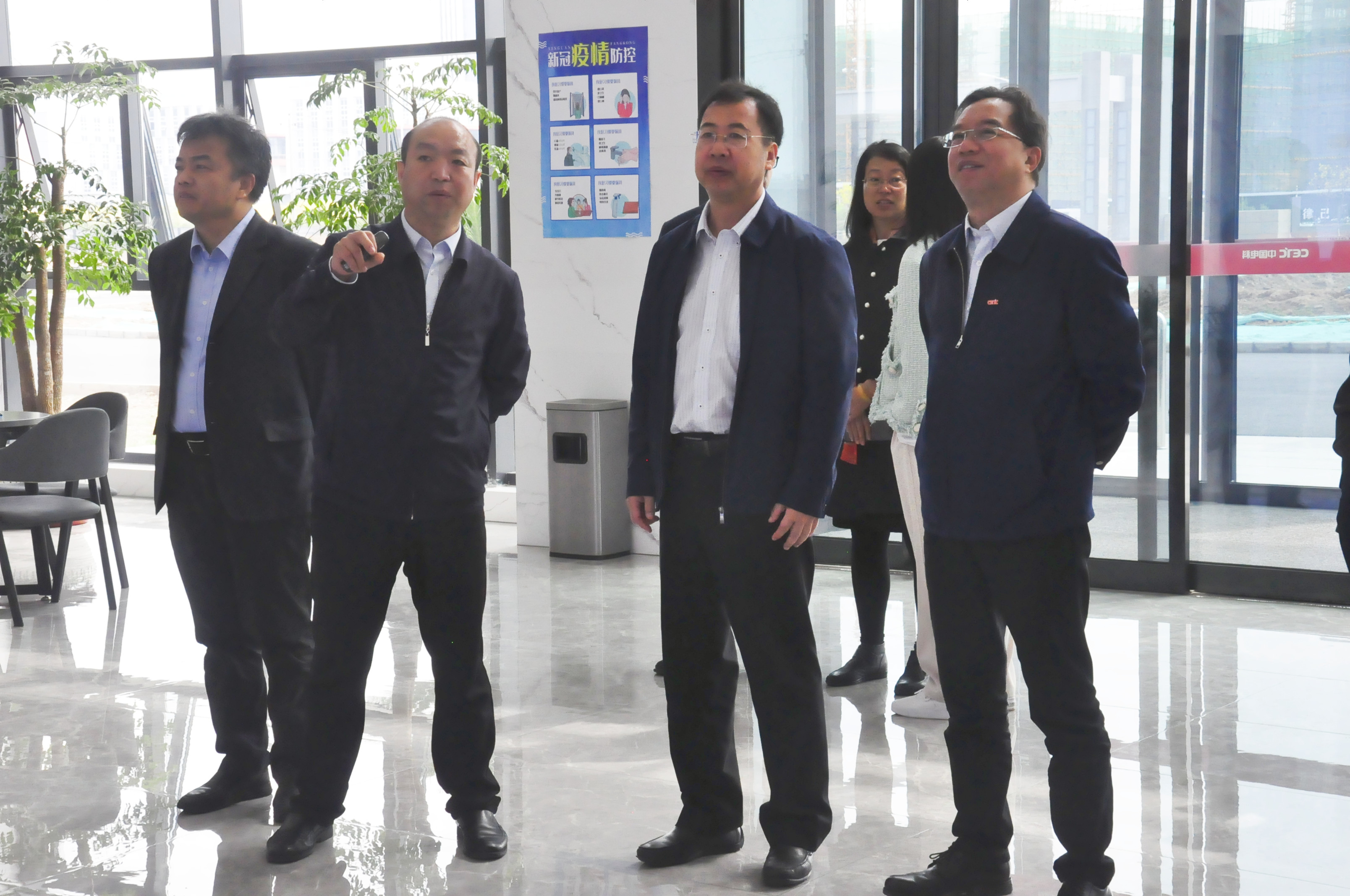 有研集團黨委書記、董事長趙曉晨到中電科半導體材料有限公司參觀交流