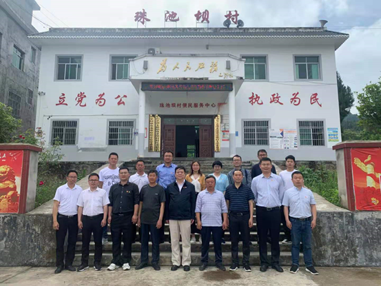 有研集團紀委書記曹泊宇赴思南調(diào)研并接送掛職干部