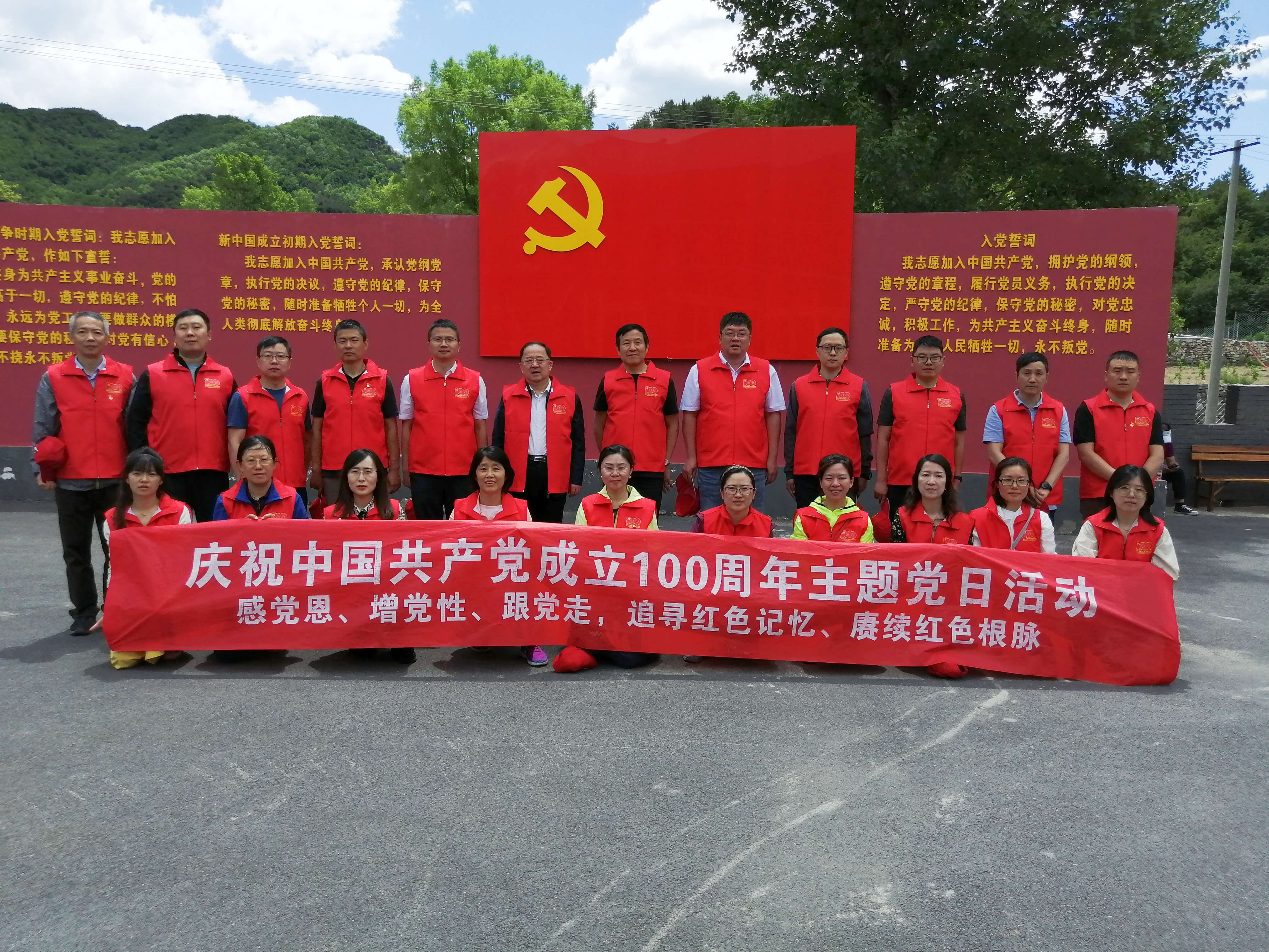 有研集團和礦冶集團開展科技創(chuàng)新結(jié)對共建黨日活動
