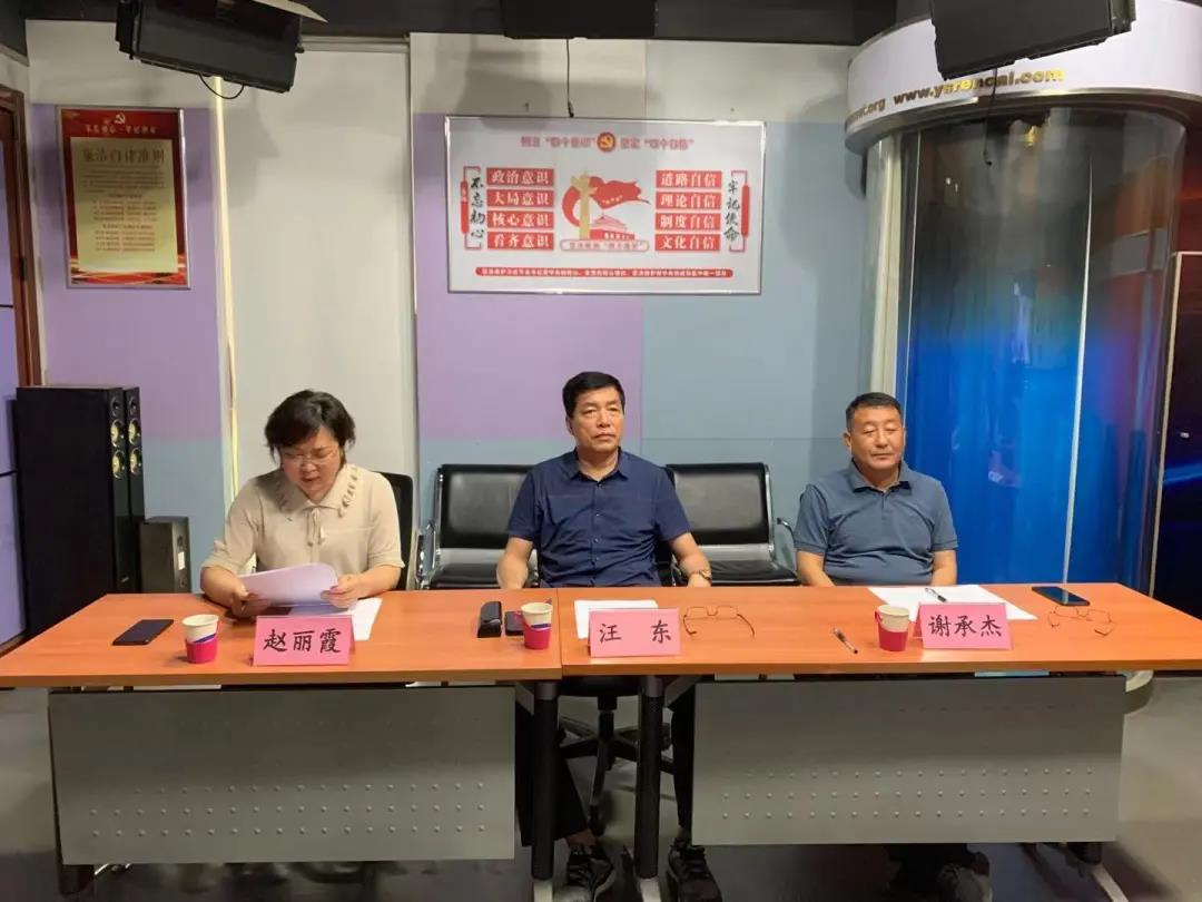 有研集團組織參加2021年全國有色金屬行業(yè)班組長網(wǎng)上練兵活動啟動會