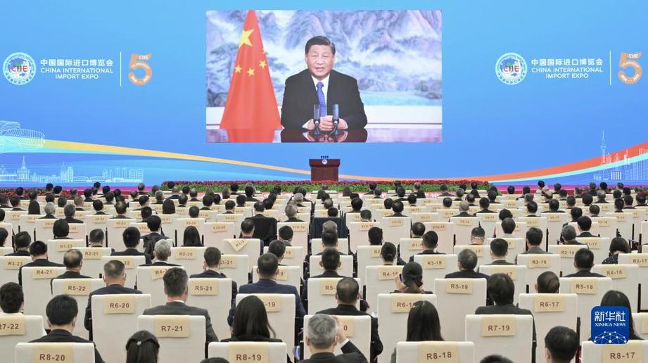 有研集團(tuán)黨委書記、董事長趙曉晨受邀參加第五屆中國國際進(jìn)口博覽會(huì)
