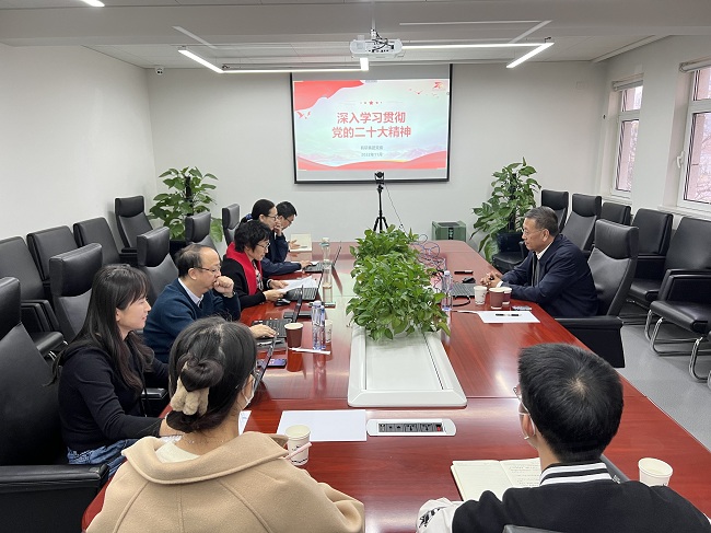有研集團黨委副書記、總經(jīng)理熊柏青到研究生院宣講黨的二十大精神
