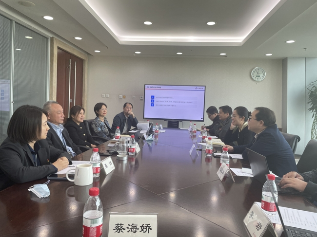 有研集團巡視巡察骨干赴中鋼集團開展學(xué)習(xí)交流