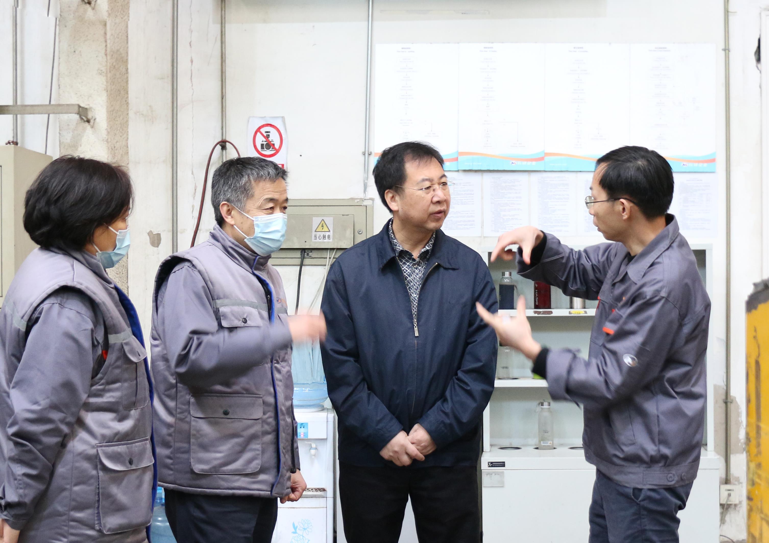 有研集團(tuán)黨委書記、董事長趙曉晨到有研億金調(diào)研