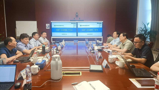 落實“穩(wěn)增長”集團調(diào)研組赴有研稀土督導(dǎo)推動