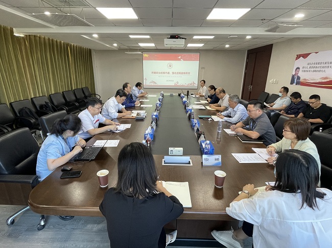 有研集團(tuán)黨委巡視辦組織召開專項(xiàng)巡視培訓(xùn)會(huì)