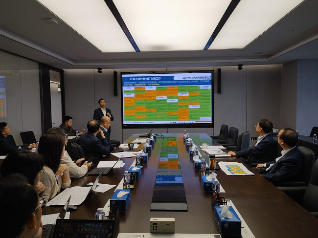 中國有研召開改革深化提升行動工作推進(jìn)會