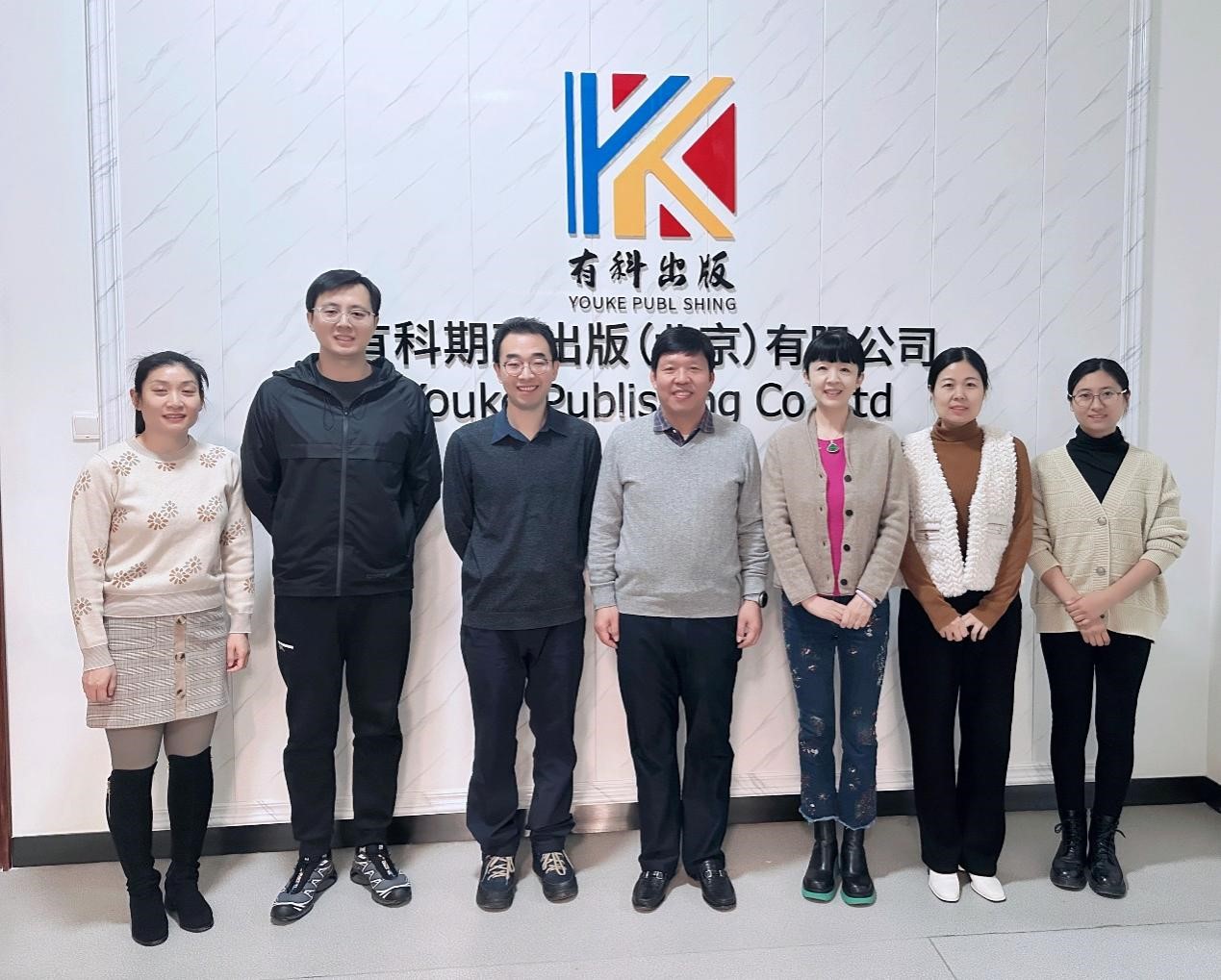 中國(guó)有研黨委委員、總會(huì)計(jì)師劉顯清到有科出版調(diào)研