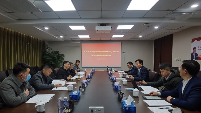 安徽省發(fā)改委黨組成員、副主任徐志一行到中國(guó)有研調(diào)研交流
