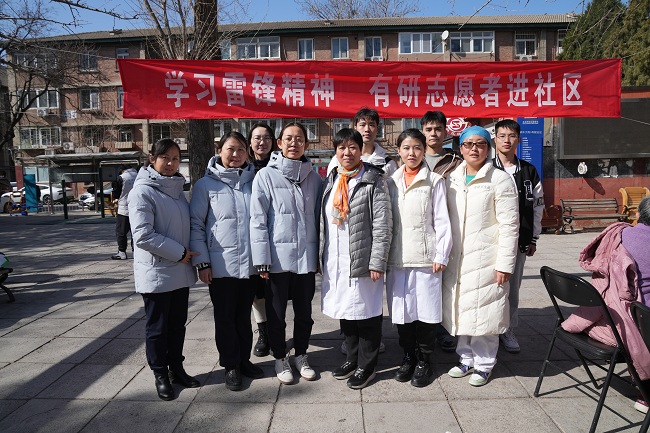 傳承雷鋒精神，弘揚(yáng)時(shí)代新風(fēng)——有研志愿者在行動(dòng)