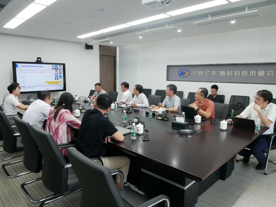 中國有研黨委書記、董事長趙曉晨一行到有研廣東院調(diào)研