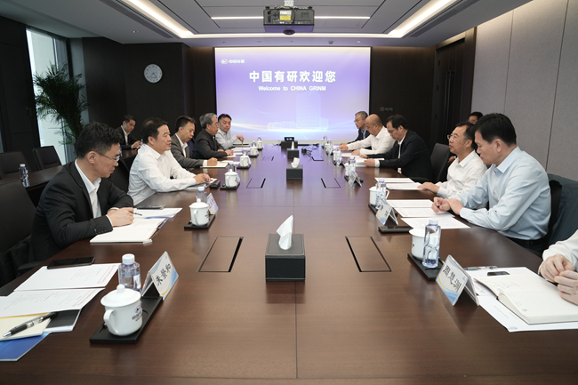 中國有色集團(tuán)黨委書記、董事長文崗一行到訪中國有研