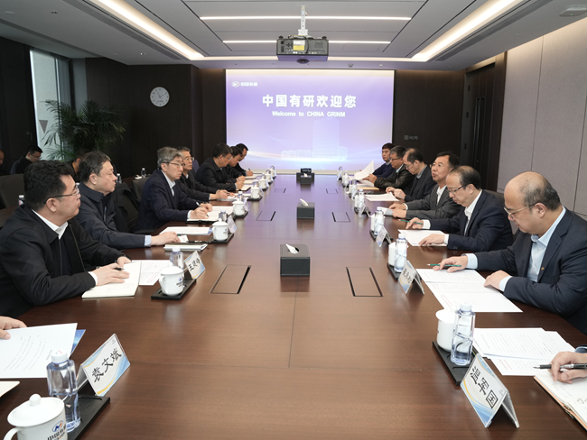 忻州市委書記朱曉東一行到訪中國(guó)有研