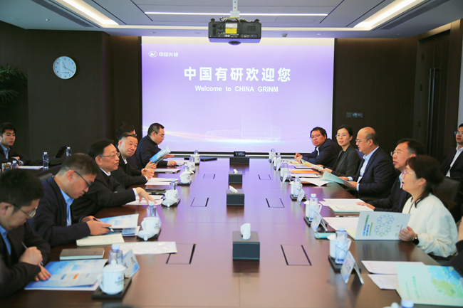 中國(guó)節(jié)能黨委書記、董事長(zhǎng)宋鑫一行到訪中國(guó)有研