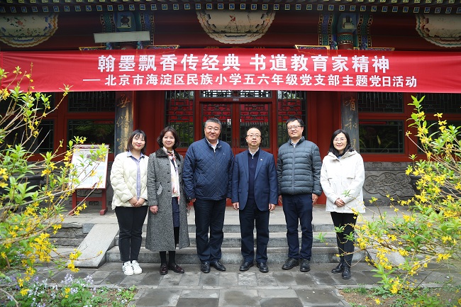 中國(guó)有研副總經(jīng)理毛昌輝拜訪海淀區(qū)民族小學(xué)