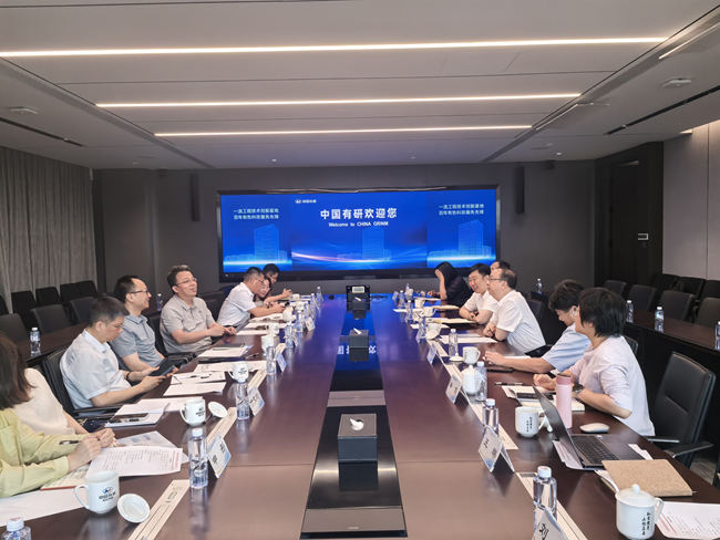 北京市科委、中關(guān)村管委會(huì)黨組成員、副主任楊璞一行調(diào)研中國(guó)有研