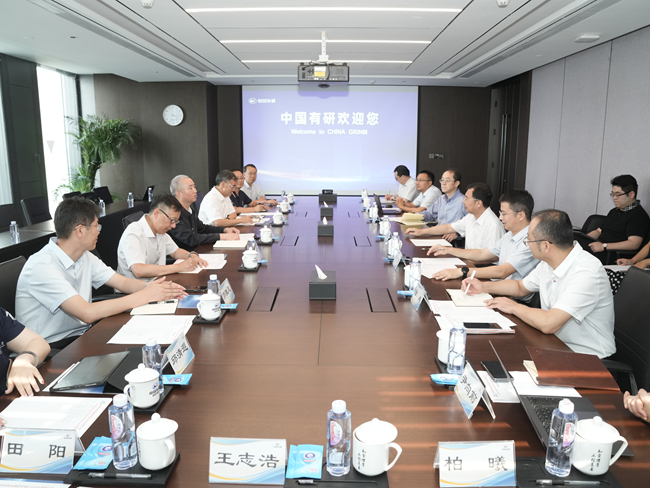 昆明理工大學(xué)黨委書記唐家華一行到訪中國(guó)有研